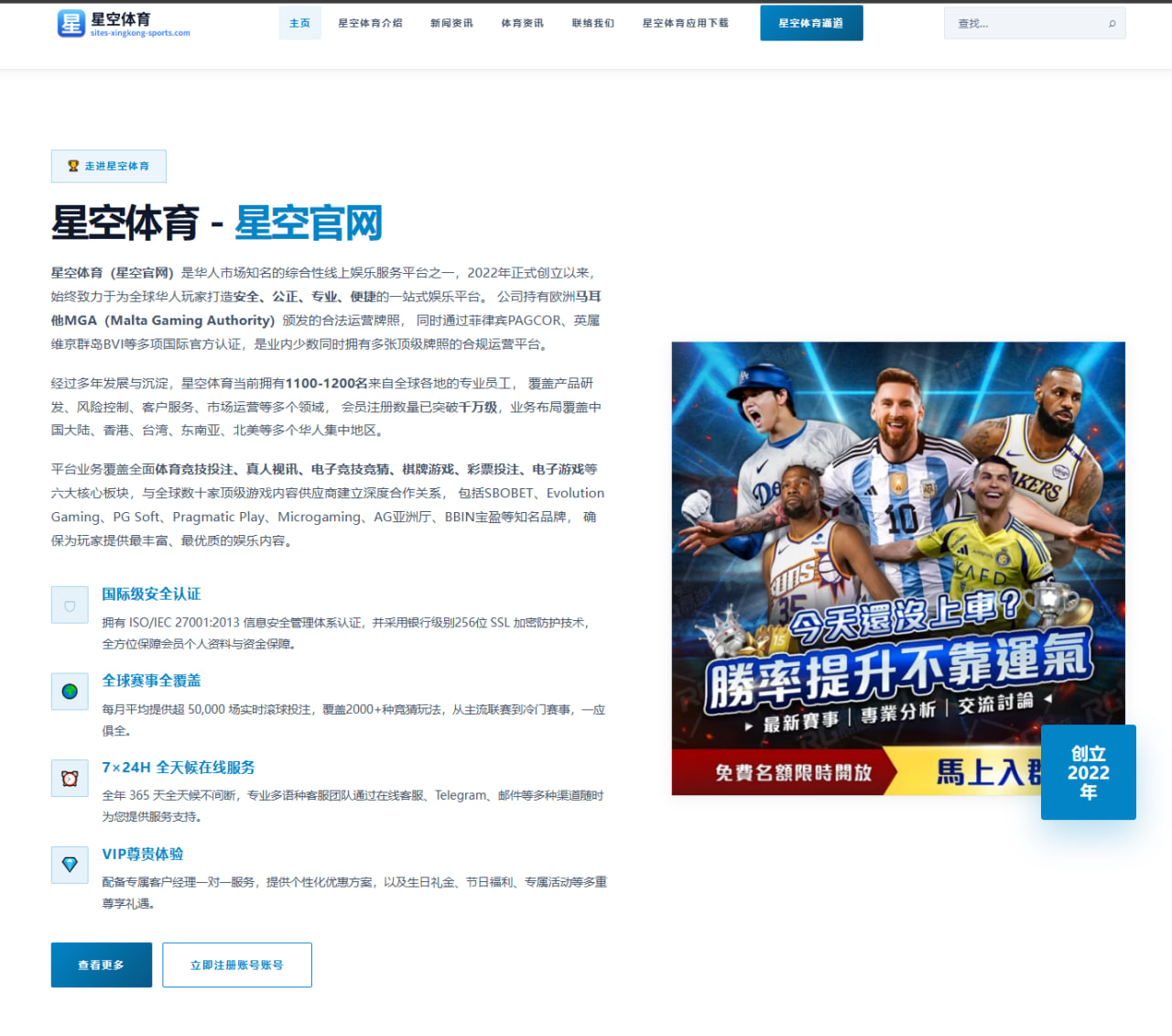 亚马尔续约为何成为巴萨今夏最受关注的话题