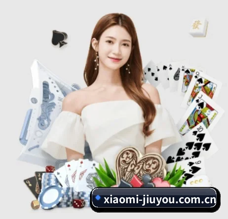 xiaomi-jiuyou.com.cn APP